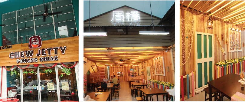 CHEW JETTY PENANG CHIAK